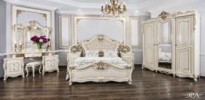 Кровать 1800 Джоконда (крем) в Менделеевске - mendeleevsk.ok-mebel.com | фото 6